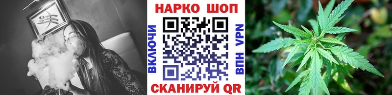 Где купить Новопавловск A-PVP Метадон Гашиш Мефедрон