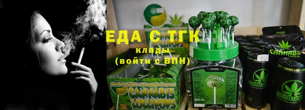 амф Абдулино
