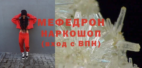 гашик Абаза