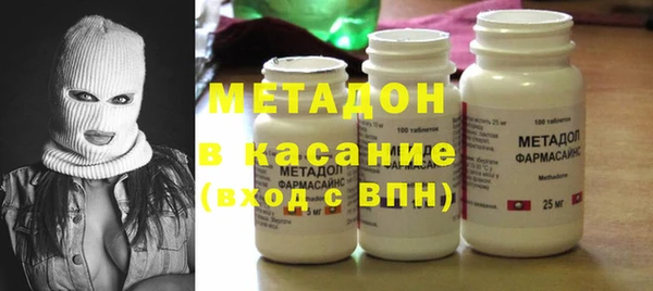 гашик Абаза