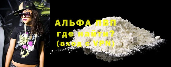 амф Абдулино