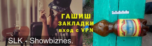 амф Абдулино