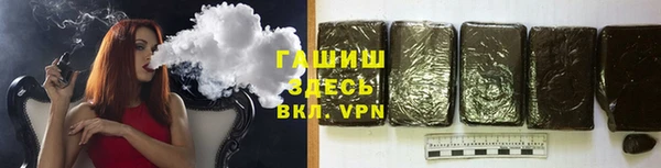 Альфа ПВП Алексин