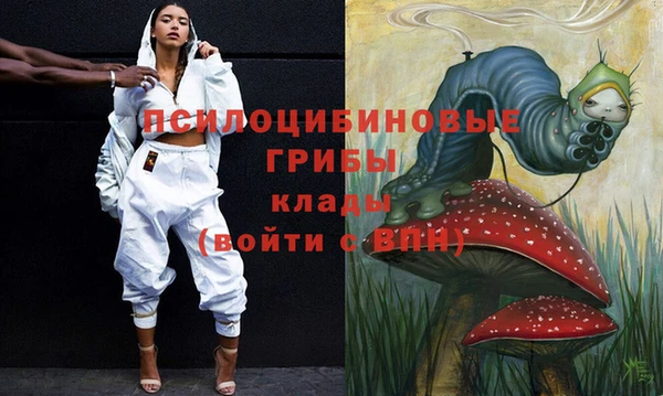 скорость Абинск