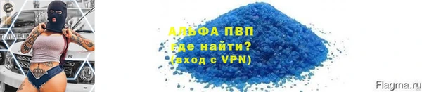амф Абдулино