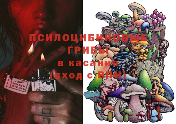 амф Абдулино
