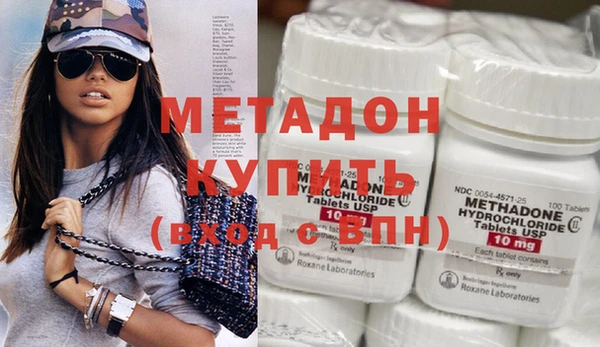 скорость Абинск