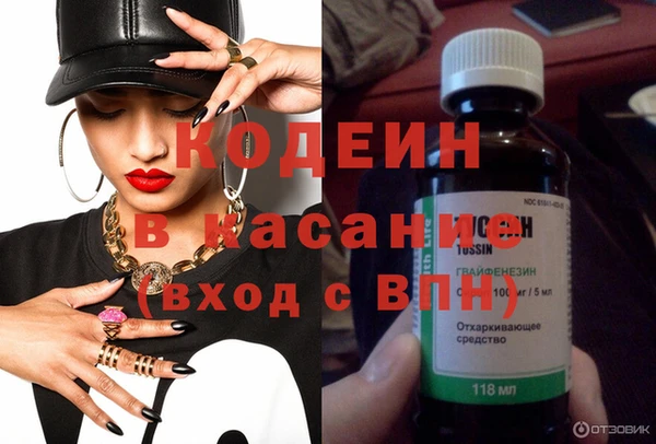 скорость Абинск