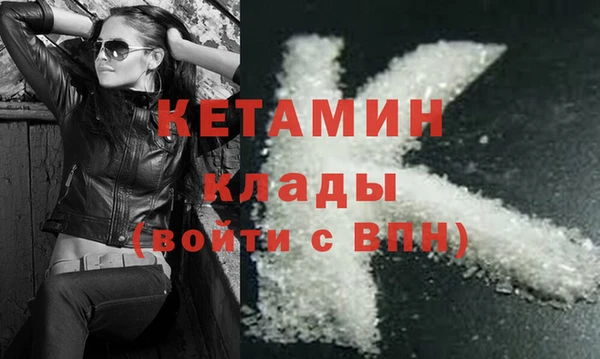 амф Абдулино