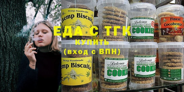 соль ск Алзамай