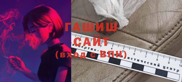 Альфа ПВП Алексин