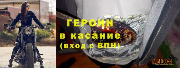 скорость Абинск