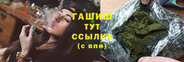 скорость Абинск