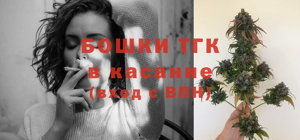 скорость Абинск
