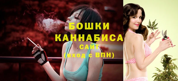 скорость Абинск
