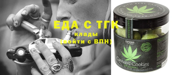 амф Абдулино